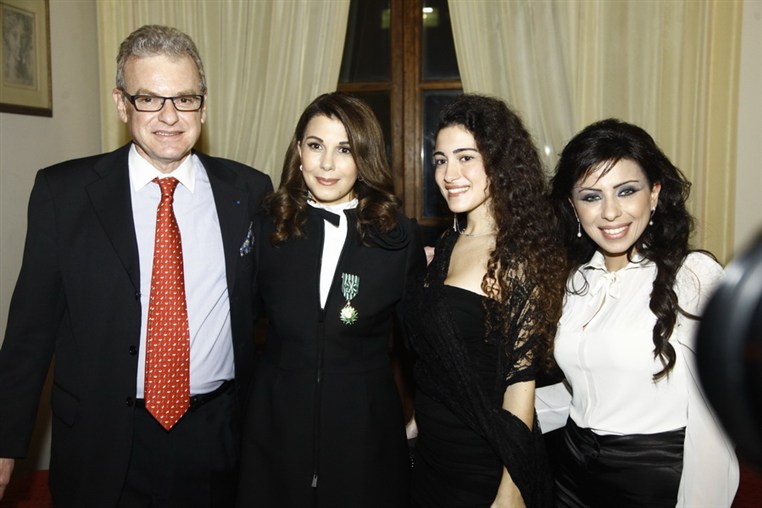 Honoring of Majida Al Roumi